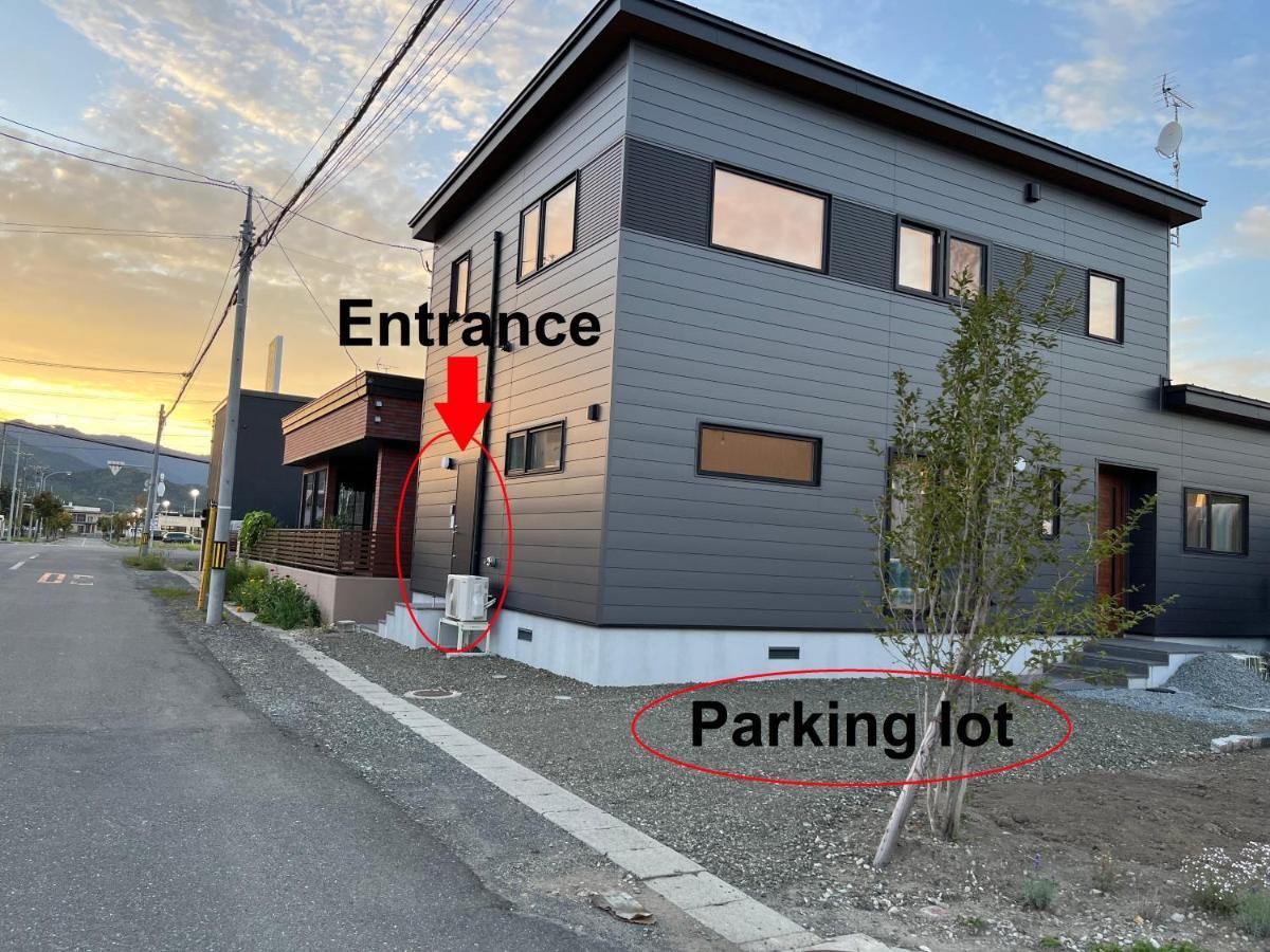 Furano Yayoi-House　 Apartment Bagian luar foto